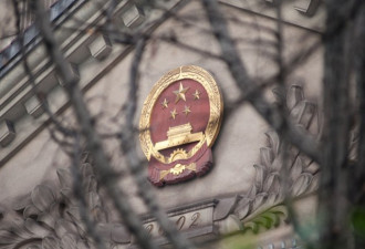 中国人大立法拟追究亵渎革命烈士民事罪责