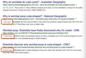 全球唯一能把粑粑拉成立方体的动物就在澳洲！