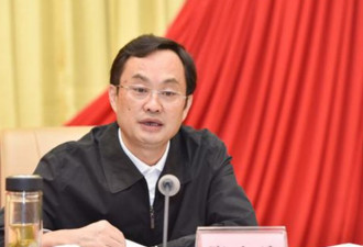 湖南宣传部长被立案侦查 曾监制颂习神曲