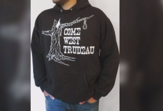 这件网售的小品牌连帽衫 在加拿大西部彻底火了