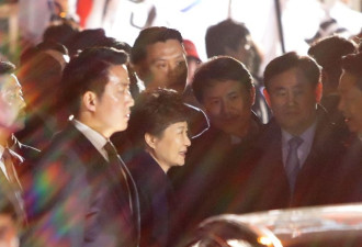 不甘心被废黜 朴槿惠在私宅集结资深议员