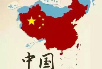 杨丞琳转发“一个中国”被台湾网友漫骂后删除