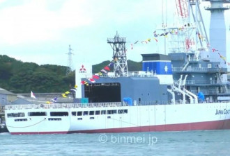 日本下水新大型巡视船，明确表示用于钓鱼岛