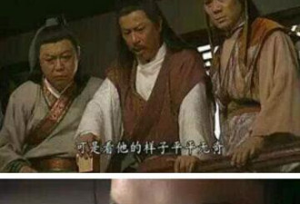 盘点电视剧中侮辱观众智商的台词简直不忍直视