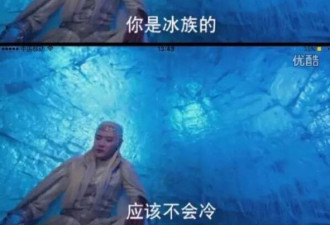 盘点电视剧中侮辱观众智商的台词简直不忍直视