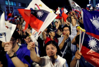 台湾选举结果令各方难以言说 中共敏感