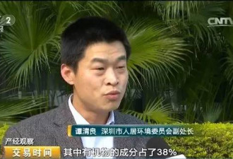 90%白血病患儿家中半年内曾做装修