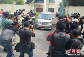 马来西亚11名公民被朝鲜限制离境2人已获准离开