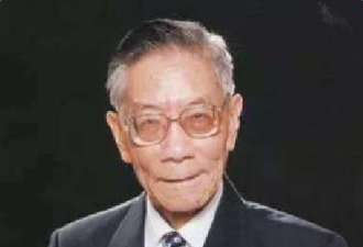 95岁徐祖耀逝世  生前住10平米房捐5百万助贫