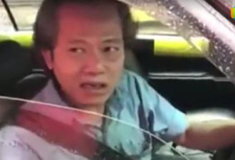 力挺共产党 香港的士司机怒怼港独：流氓人渣