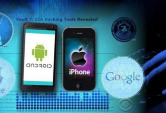 苹果谈iPhone遭CIA攻击：要求用户升级系统
