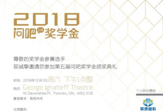 多少留学生注定"无名" 父母却以为他们"有为"？
