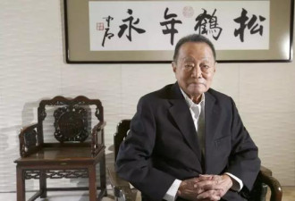 华人首富遭迫害 国家有难时却挺身而出
