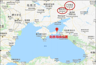 乌克兰使用重型火炮攻击顿涅茨克、卢甘斯克！