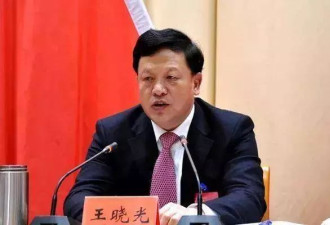 国家监察委员会第一张留置决定书给了谁