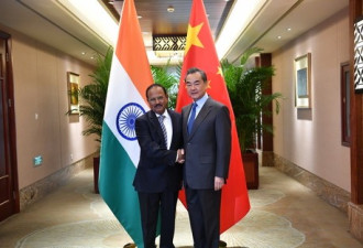 中国称中印边界问题特别代表会晤取得了共识