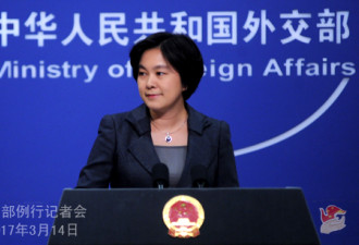 中国回应“美国在韩国永久部署无人机”