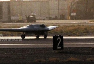 中国导弹制造商研发隐形无人机 可避开防空武器