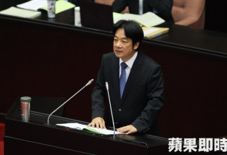 台湾民进党惨败，赖清德宣布将请辞行政院长！