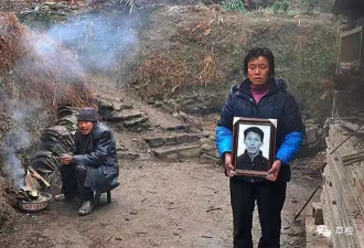 她们的丈夫死在外乡：活活守寡的中国女人们