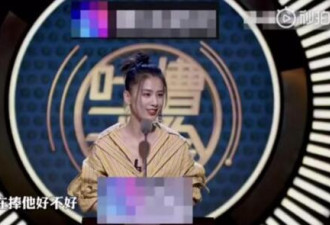 一直靠老公？黄圣依:没把杨子捧红反把自己捧黑