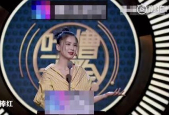 一直靠老公？黄圣依:没把杨子捧红反把自己捧黑