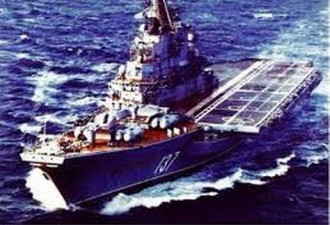 俄罗斯特工与印度海军丑闻始末