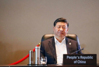 APEC宣言流产 中国外长王毅归咎美国