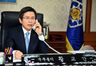 韩国代总统黄教安将宣布不参加总统竞选