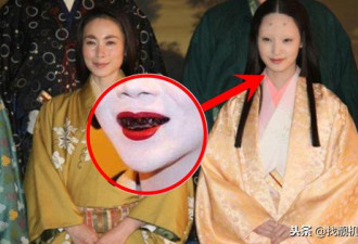 为什么日本女人结婚时 要剃掉眉毛 染黑牙齿?