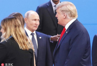 G20峰会特朗普与普京“视而不见”未握手交谈
