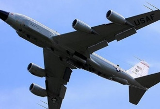 敏感时刻!  乌媒: 美军机已进入乌克兰黑海领空