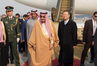 沙特国王带2部镀金电梯访华 国务委员迎接