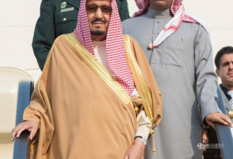沙特国王带2部镀金电梯访华 国务委员迎接