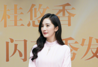 杨幂近照曝光  被路人拍到瘦成皮包骨脸部凹陷