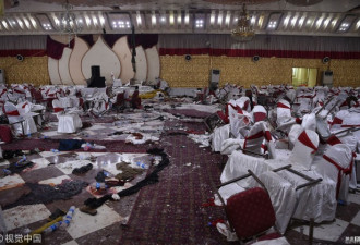 阿富汗首都致百人伤亡爆炸袭击 至少43人死亡