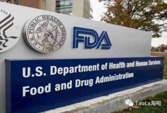 FDA正式上市“广谱”抗癌药治愈率高达75％！