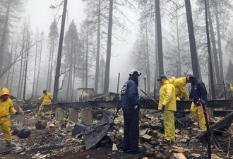 美加州山火已得到全面控制，搜救活动仍在继续