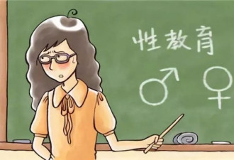 7岁男孩摸女教师胸部被打，到底是谁想多了?