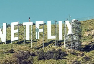 Netflix大溃败：放弃算法崇拜，向好莱坞低头