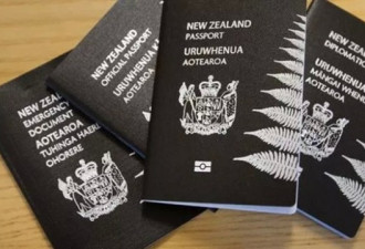 拿到新西兰护照后悔了？教你恢复中国国籍 简单