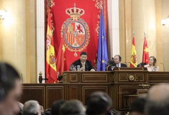 习近平的马德里时间:中西建交45年，开启新征程