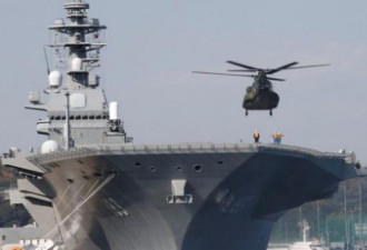 将赴南海 日本最大战舰究竟有多厉害？