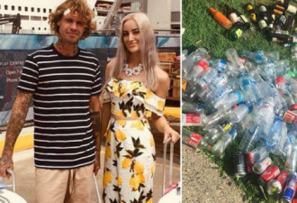 澳洲情侣计划捡81万个塑料瓶 筹集40万婚礼钱
