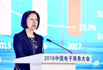 重磅反转！商务部官宣：“代购法”将延期施行