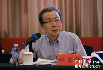 中国驻日大使:福岛核事故水污染未完全控制住