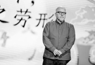 美“汉字叔叔”将汉字数据化 为研究花光积蓄