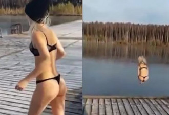 俄美女穿内衣跳湖 一声巨响 冰层没破…