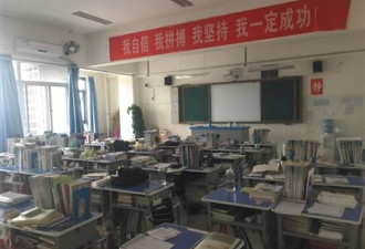 河南濮阳一高宿舍命案:死者行凶者系尖子班同学