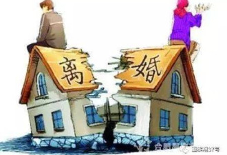 离婚购学区房,男子诉妻子&quot;假戏真做&quot;索两套房